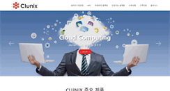 Desktop Screenshot of clunix.com