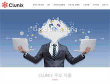 Tablet Screenshot of clunix.com
